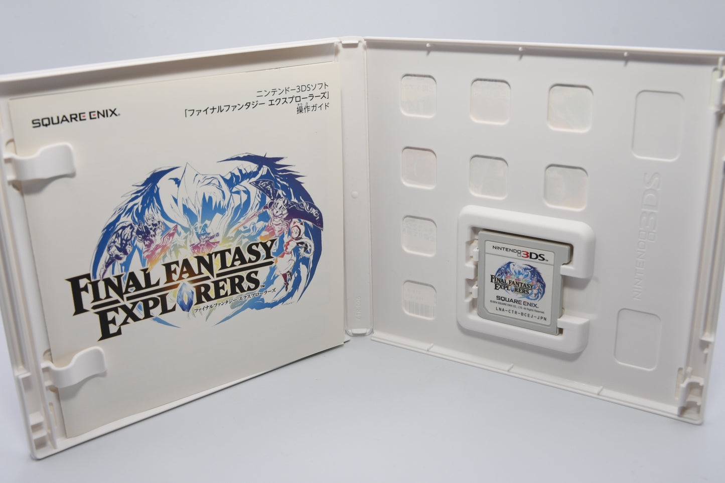 3DS Final Fantasy Explorer CIB