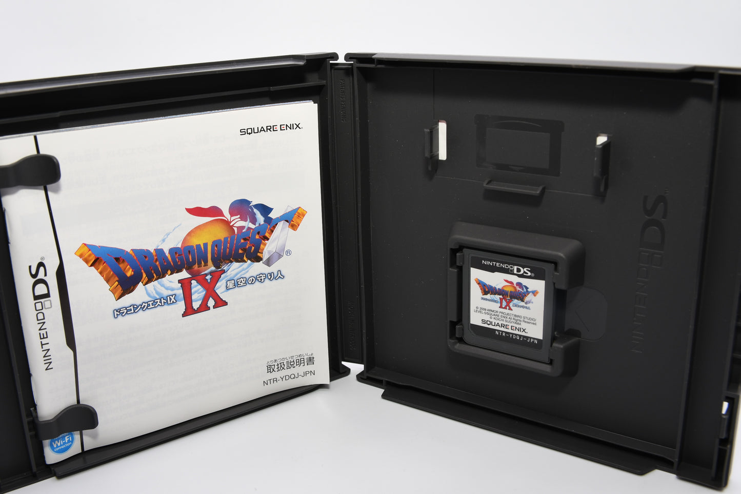DS DragonQuest IX CIB