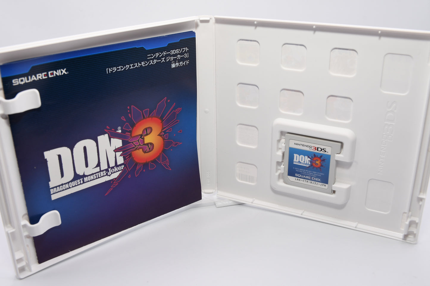 3DS DQM3 CIB