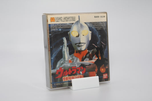 FDS Ultraman Kaiju Teikoku no Gyakushu CIB