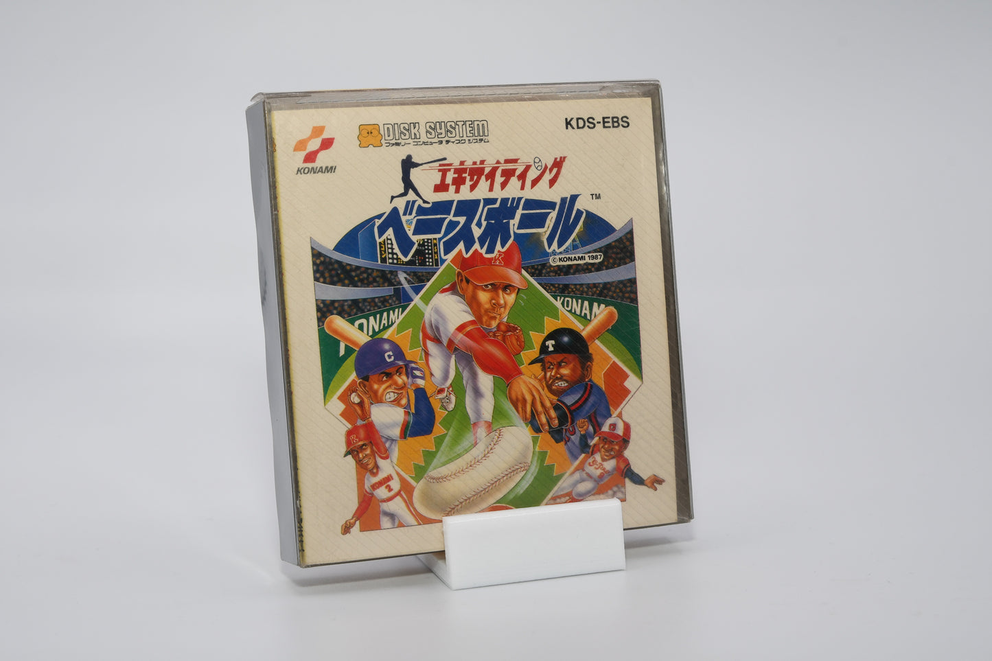FDS Exciting Baseball CIB