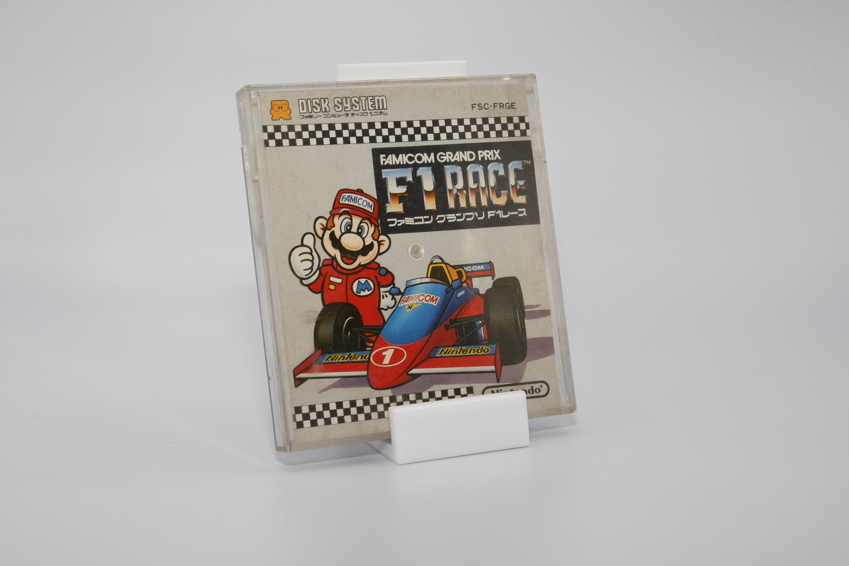 Famicom Disk System – Nerdspaceship