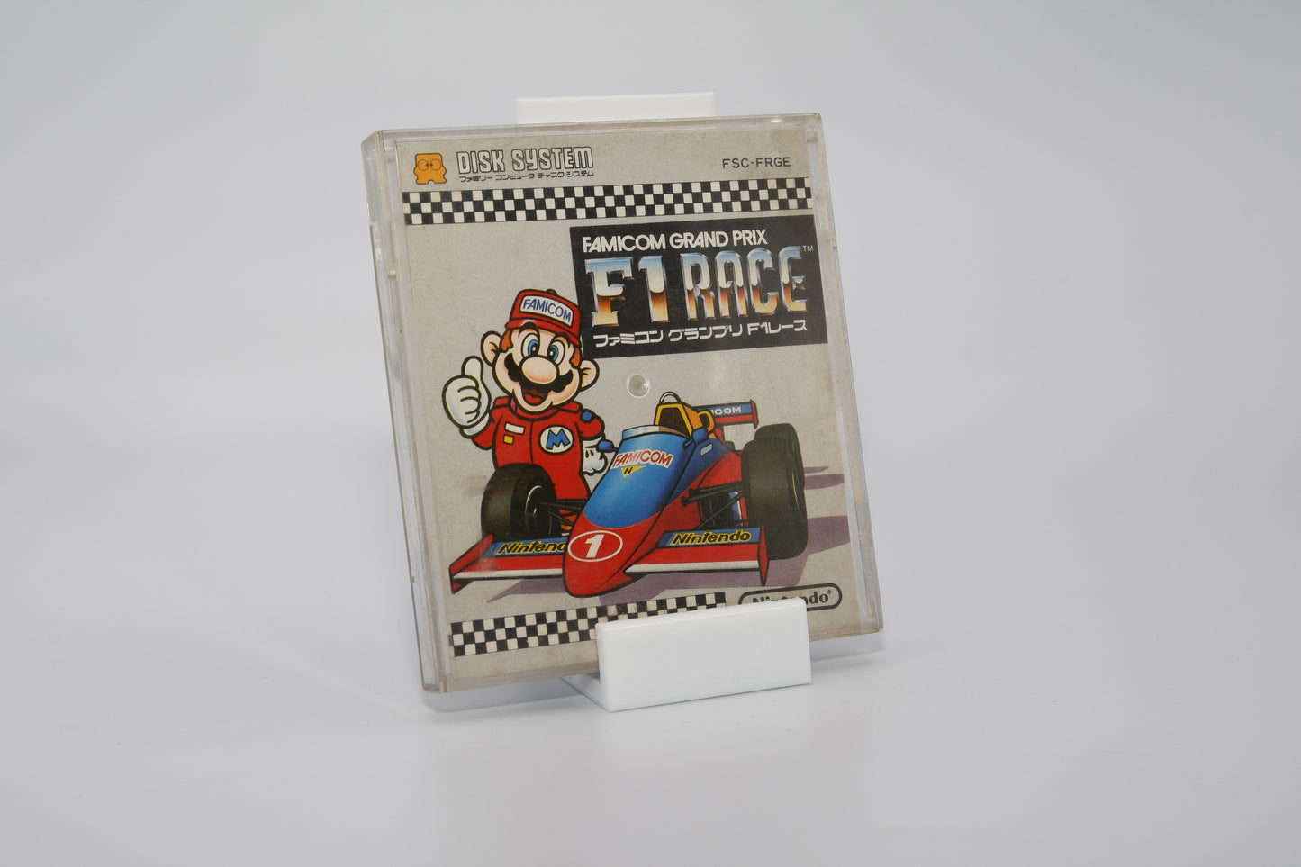 FDS F1 Race