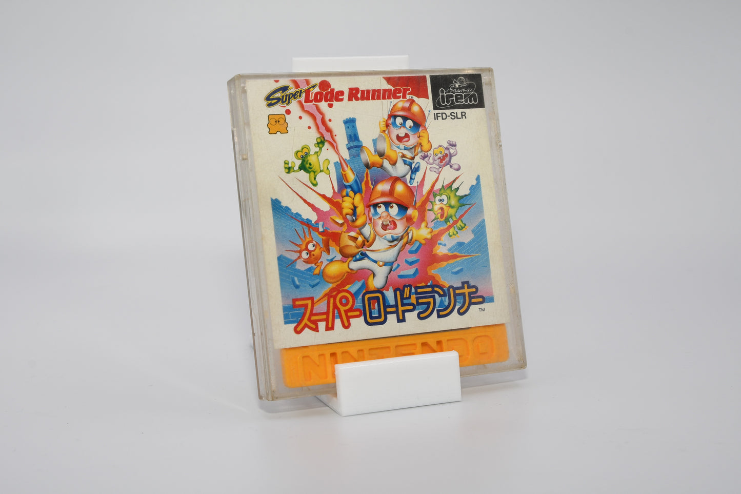 FDS Super Lode Runner