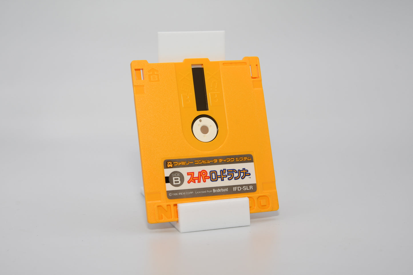 FDS Super Lode Runner