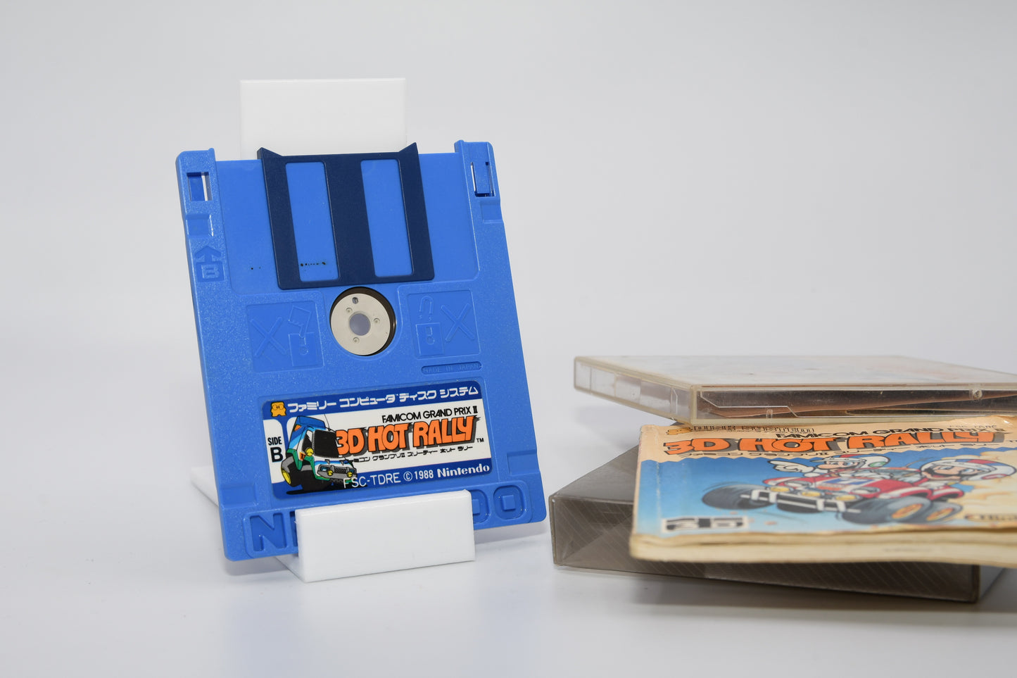 FDS 3D Hot Rally CIB