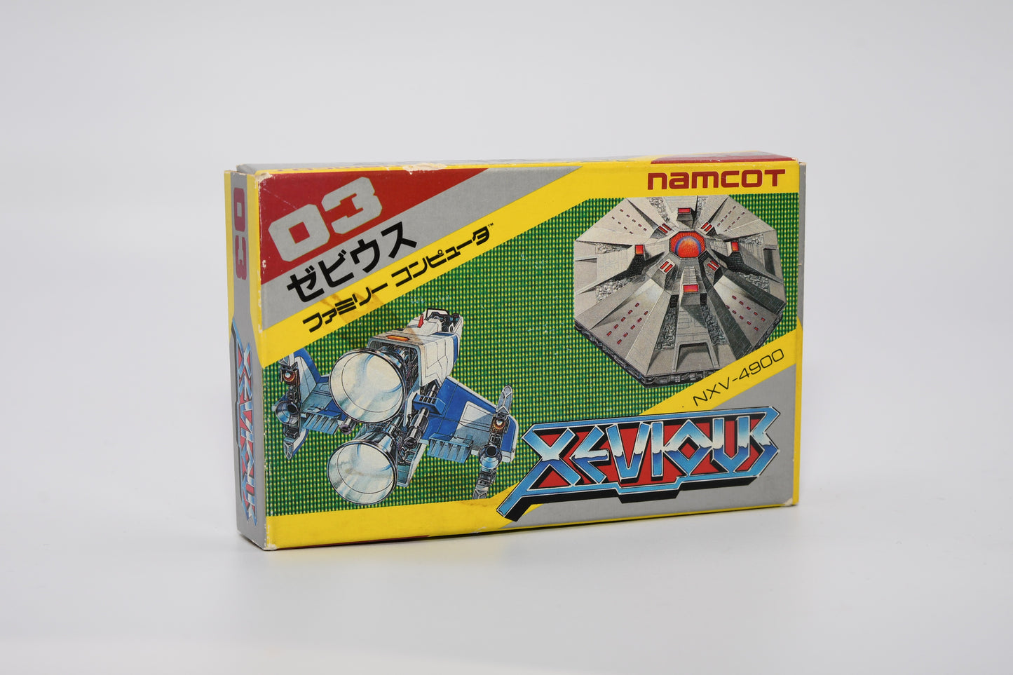 FC Xevious