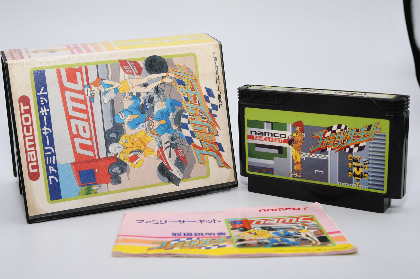 FC Family Circuit CIB