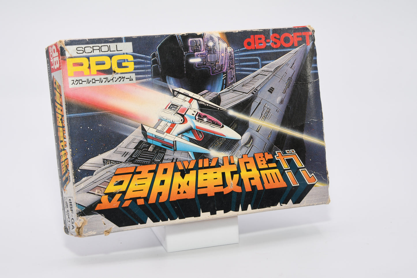 FC Zunou Senkan Galg Boxed