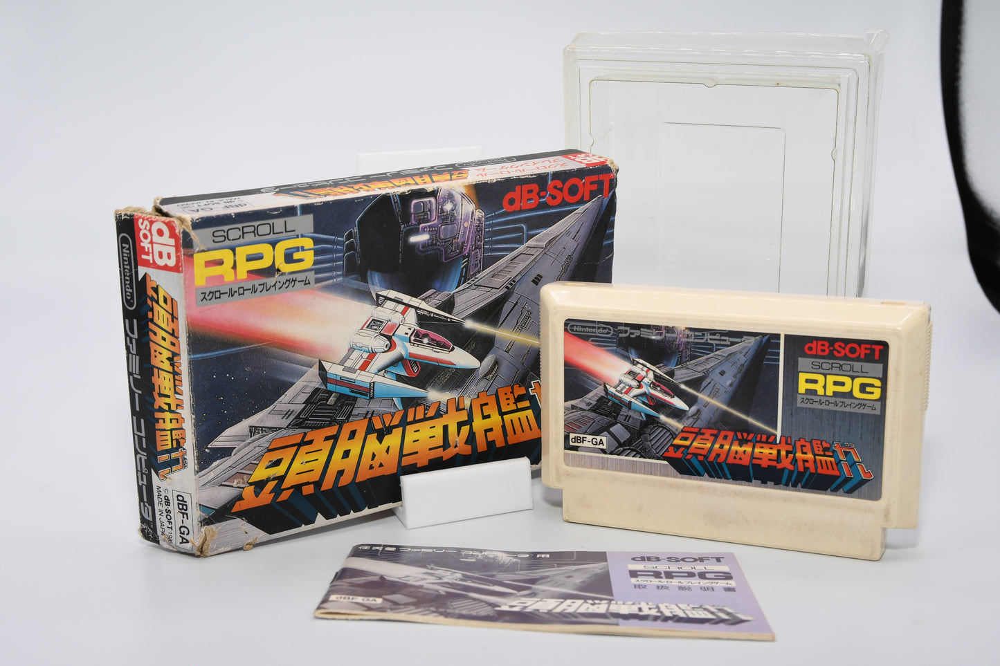 FC Zunou Senkan Galg Boxed