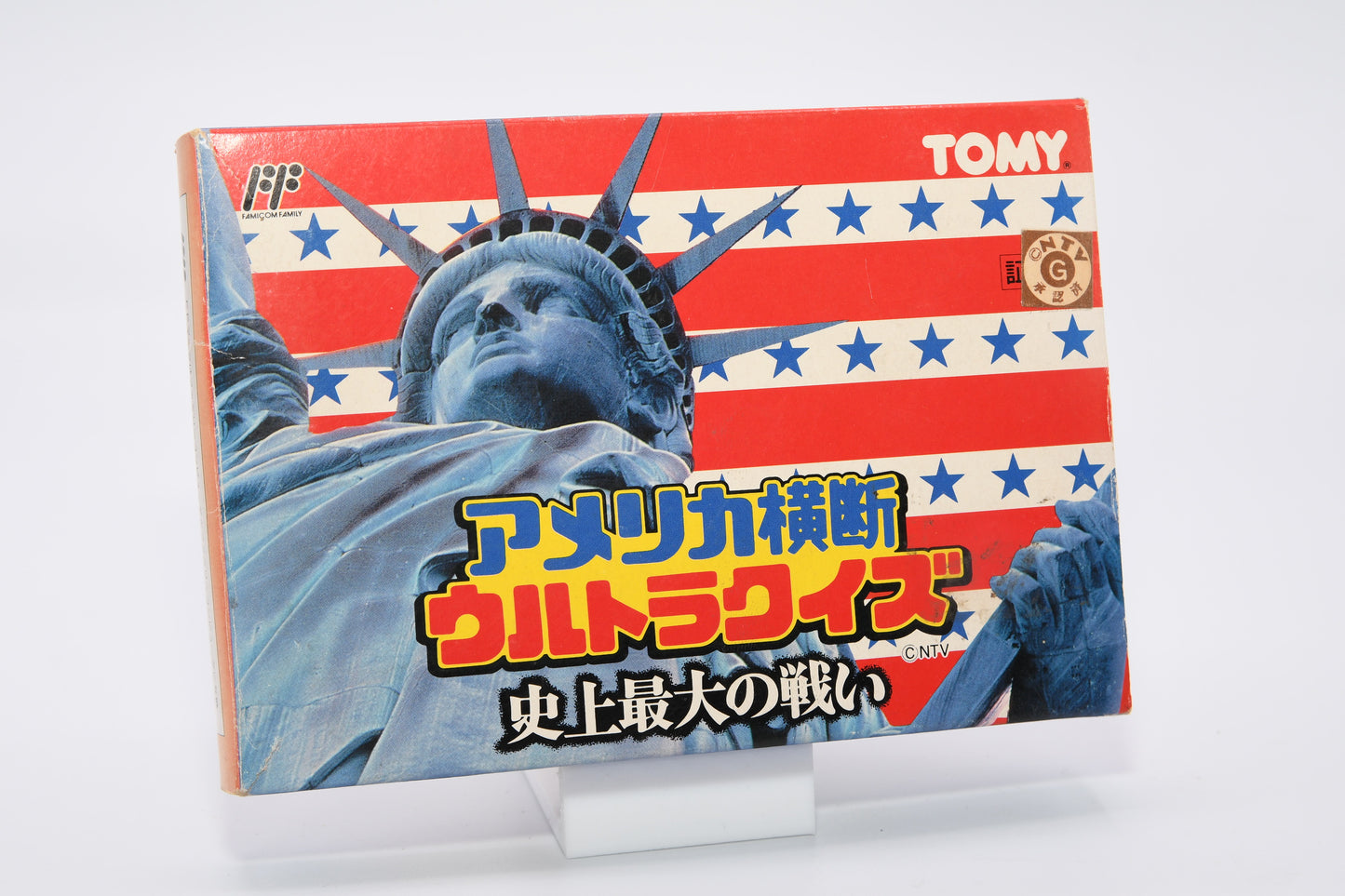FC Trans America Ultra Quiz Oudan CIB