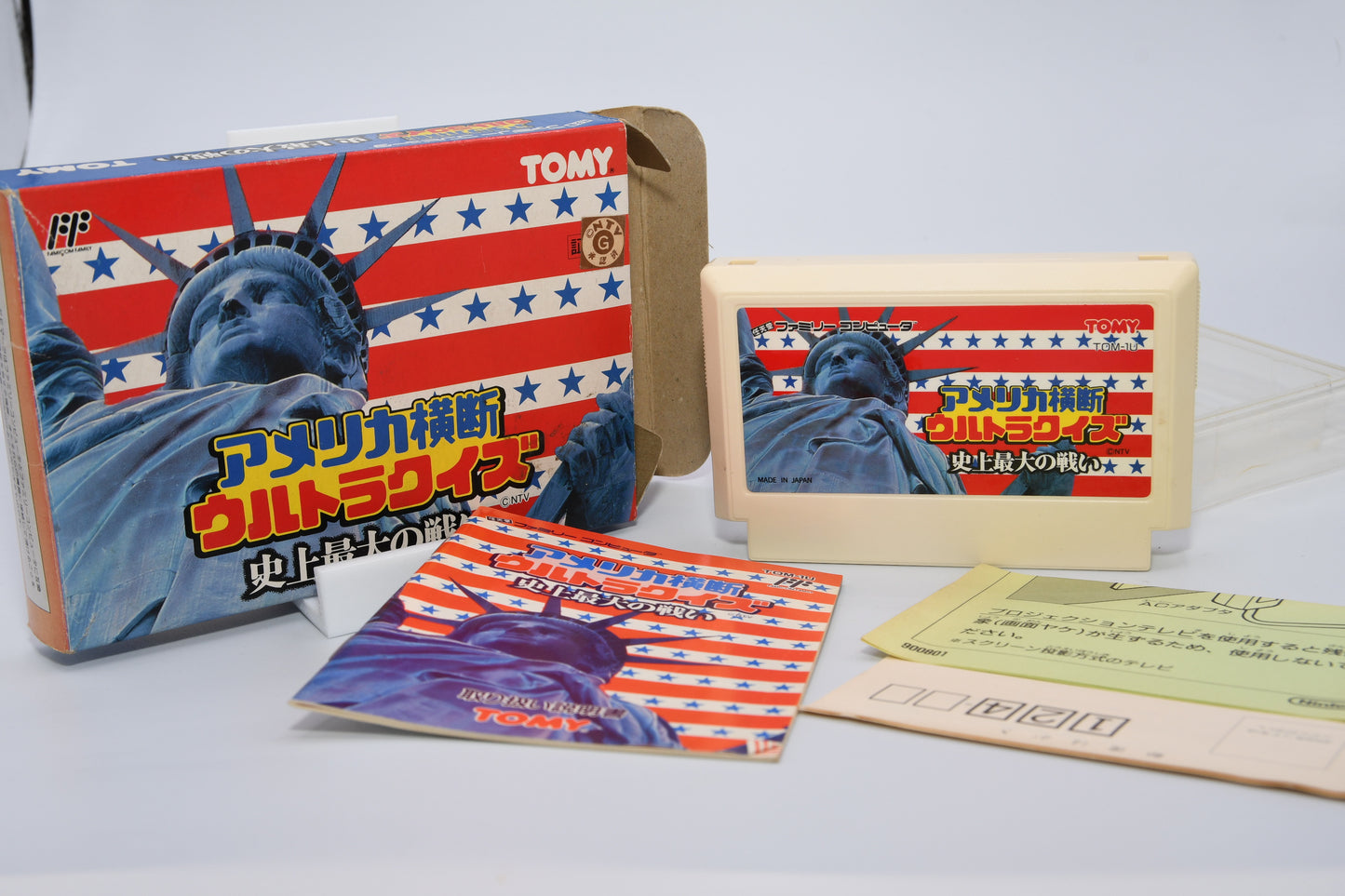 FC Trans America Ultra Quiz Oudan CIB