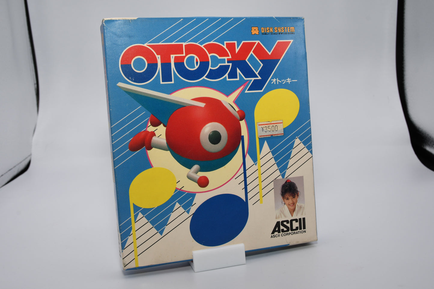FDS Otocky CIB Unused