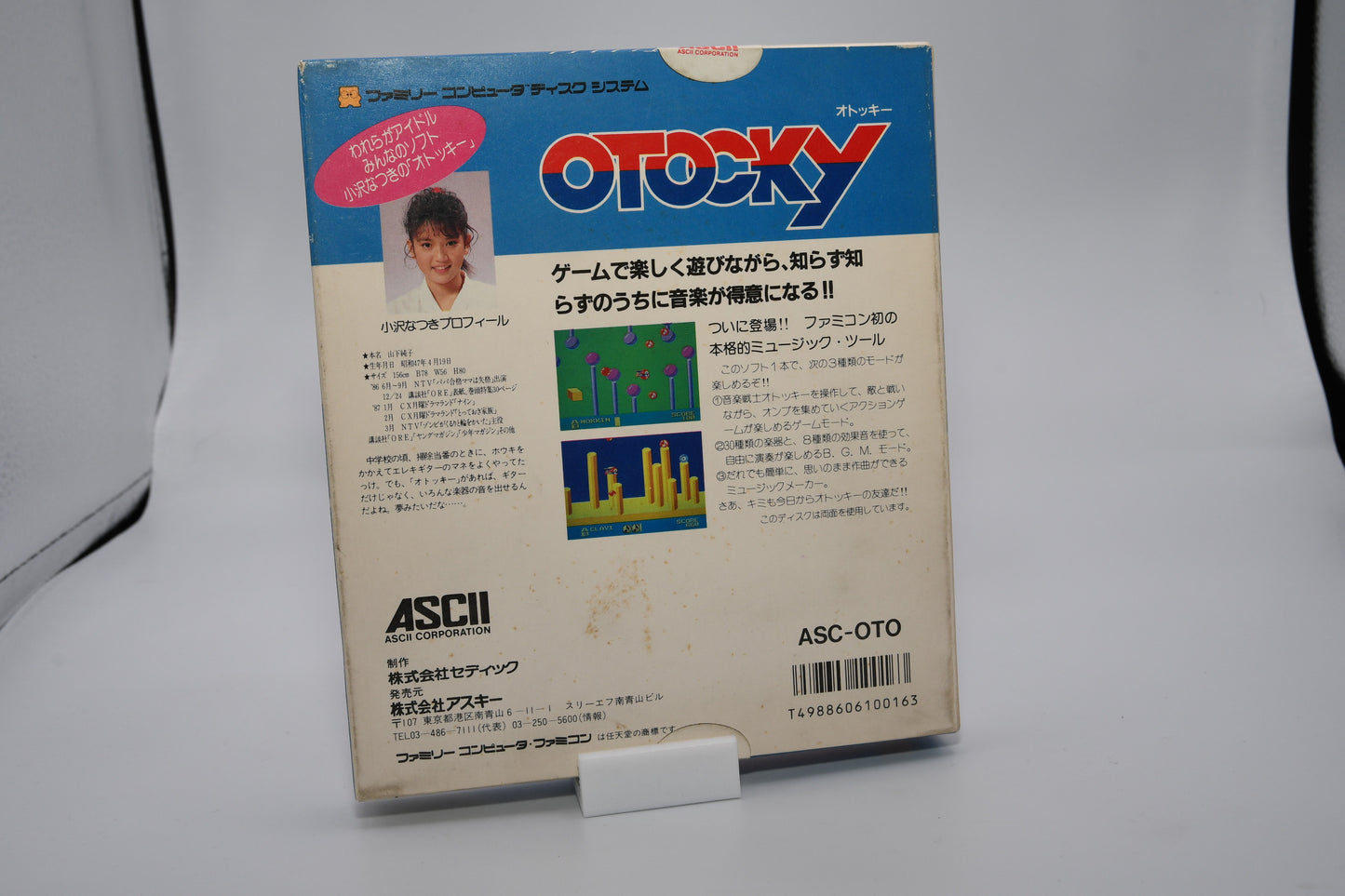 FDS Otocky CIB Unused