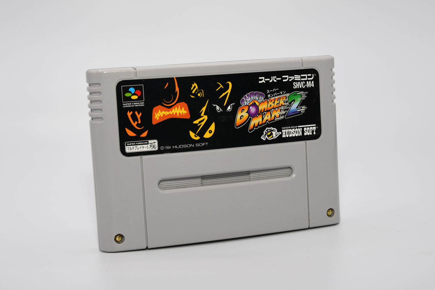 SFC Super Bomberman 2