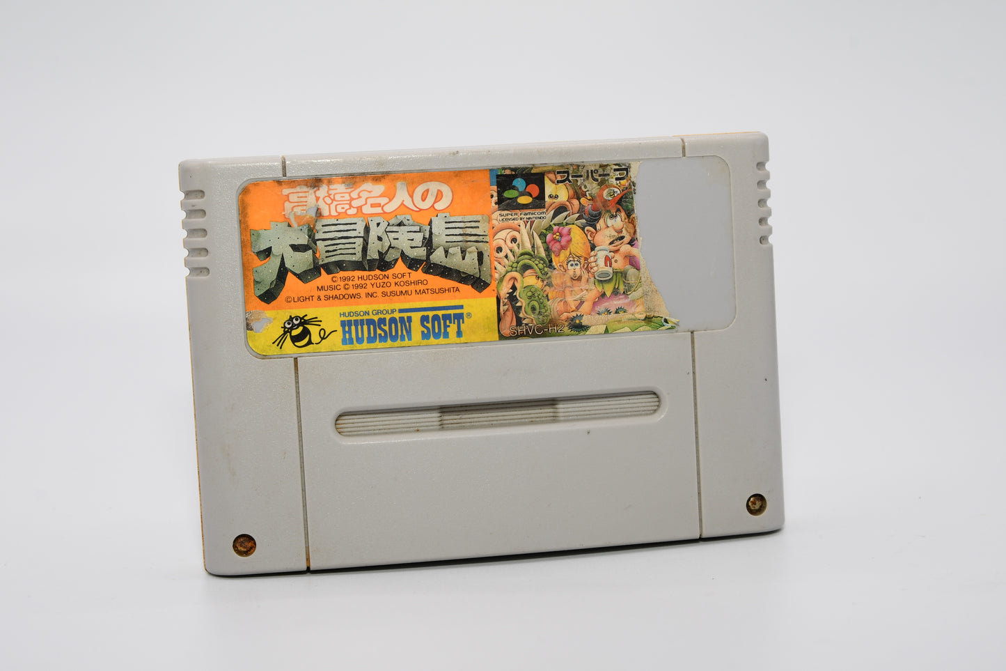 SFC Takahashi Meijin no Daiboukenjima