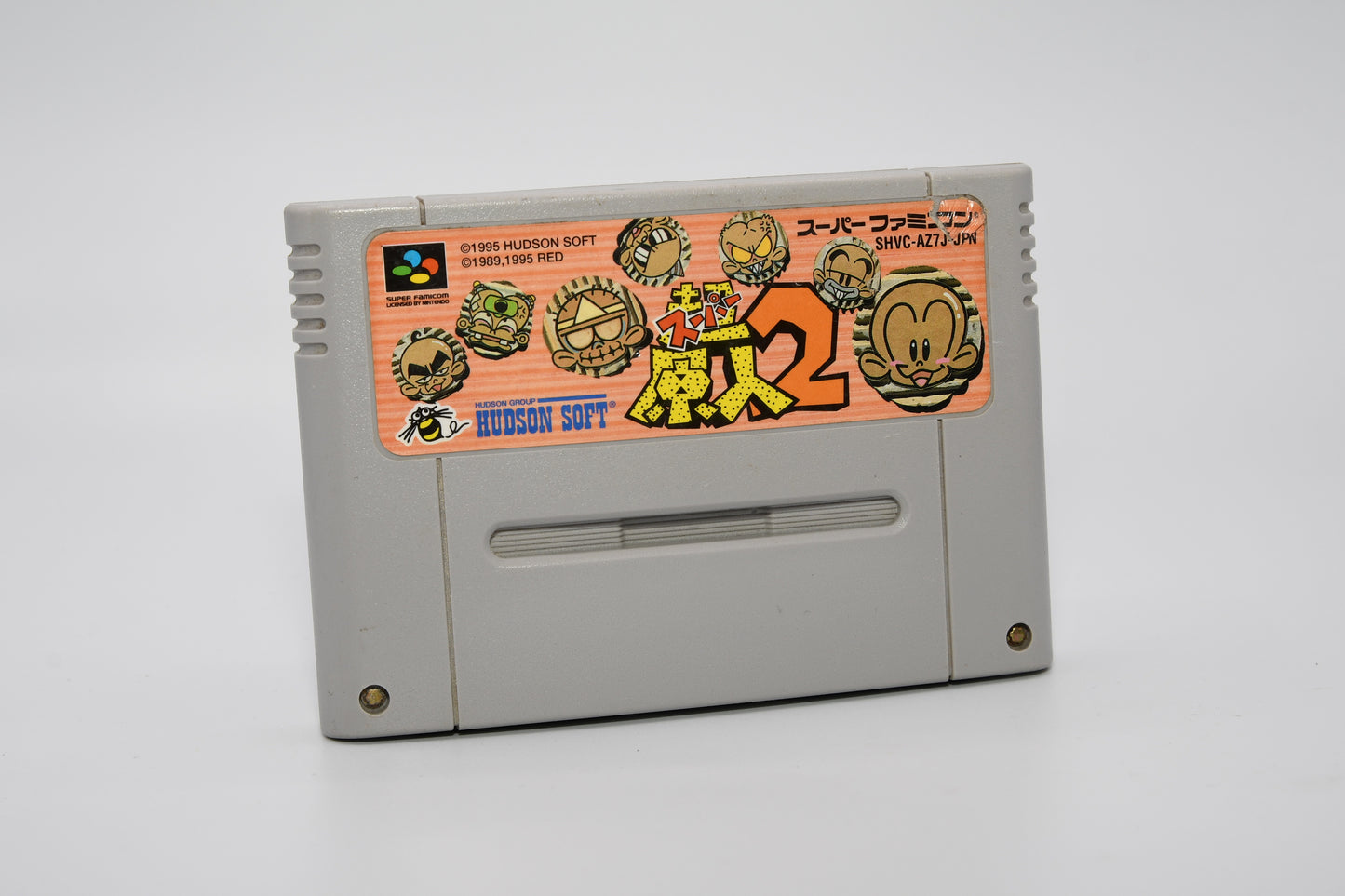 SFC Super Genjin 2