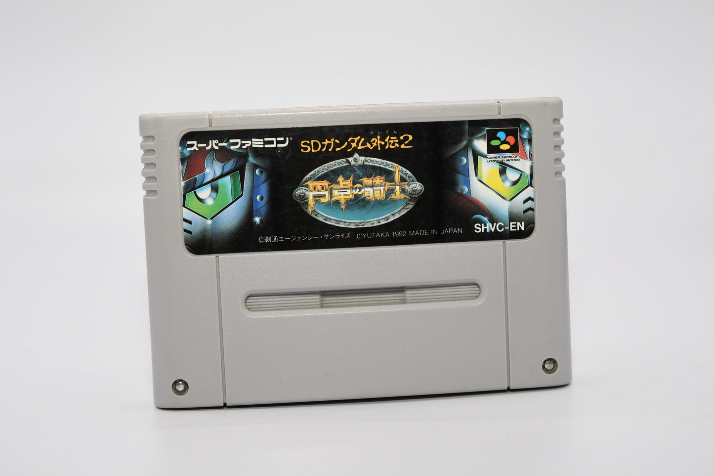 SFC SD Gundam Gaiden 2