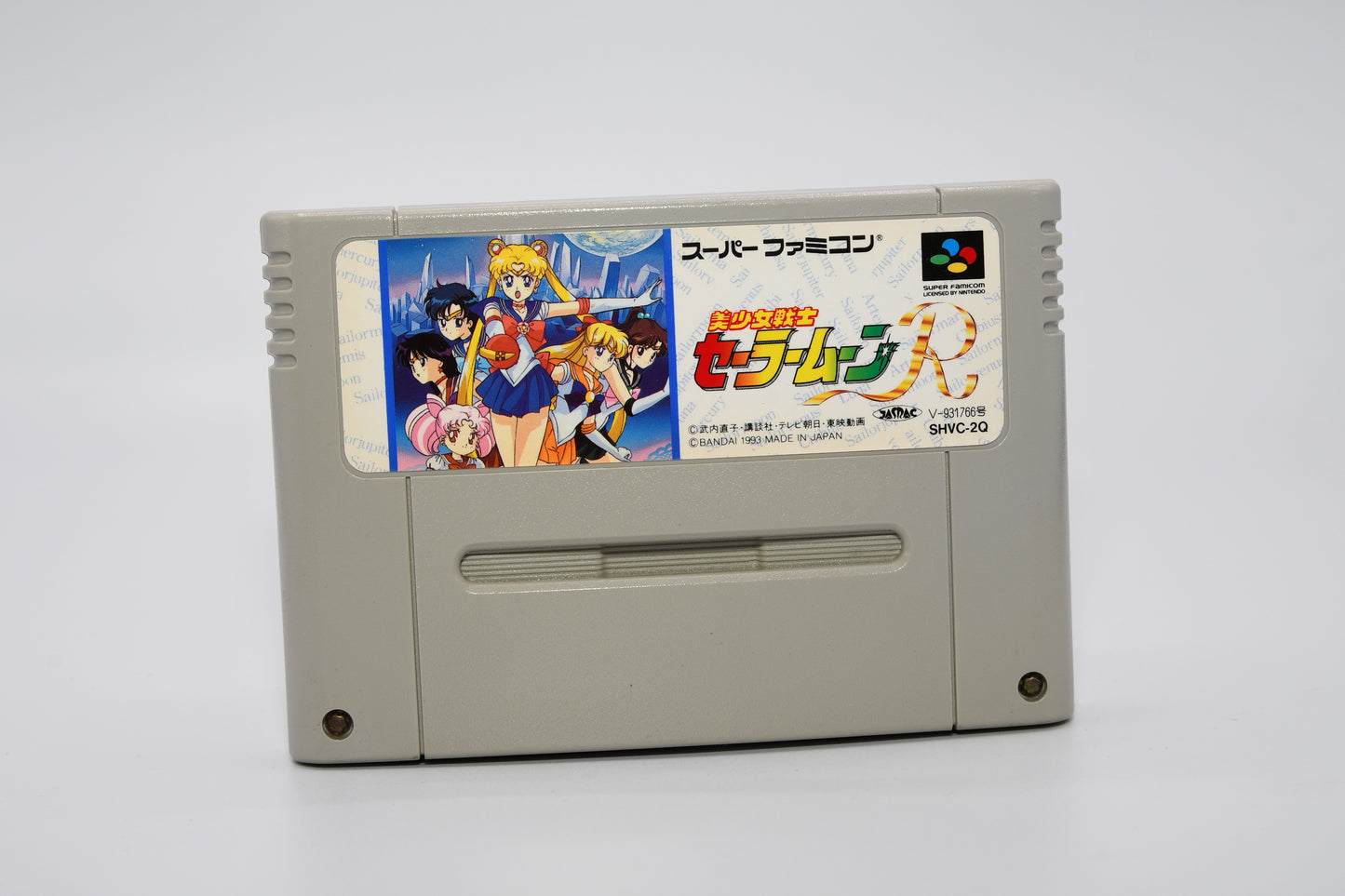 SFC Sailor Moon R