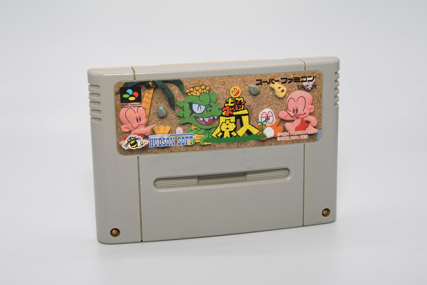SFC Super Genjin