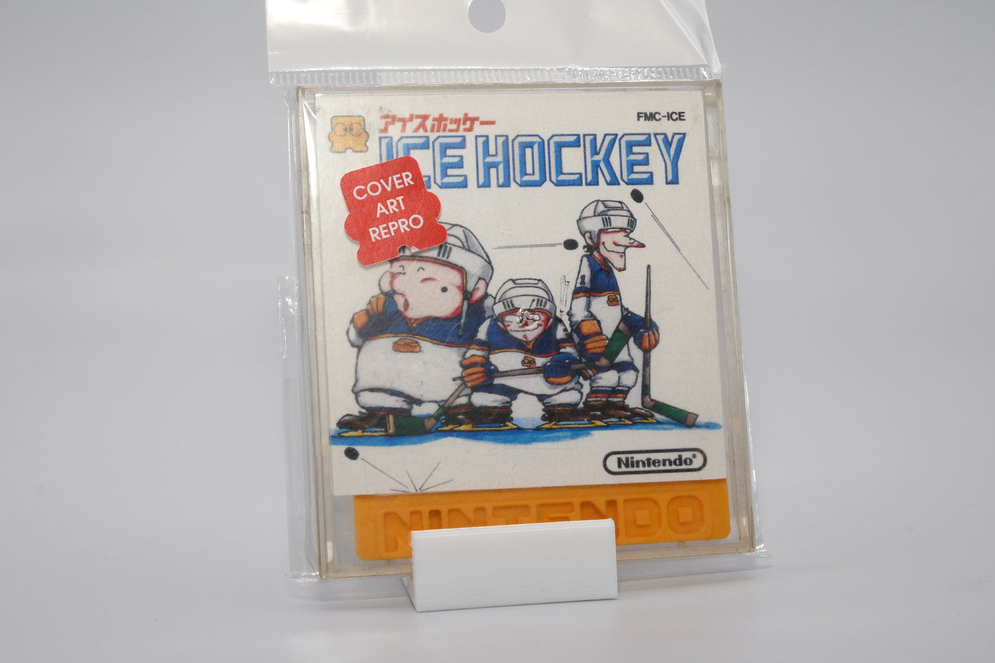 FDS Ice Hockey