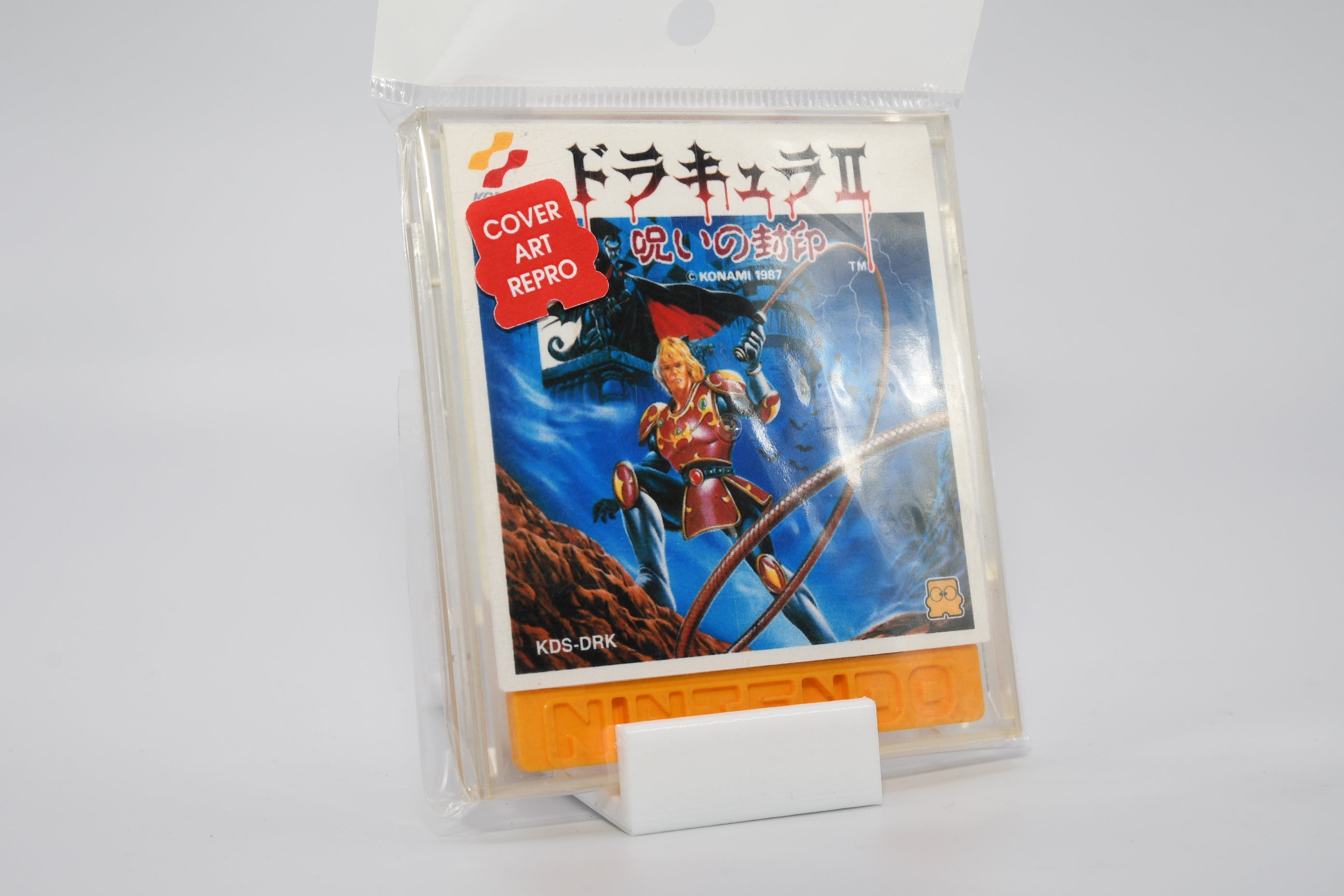 Famicom Disk System – Nerdspaceship