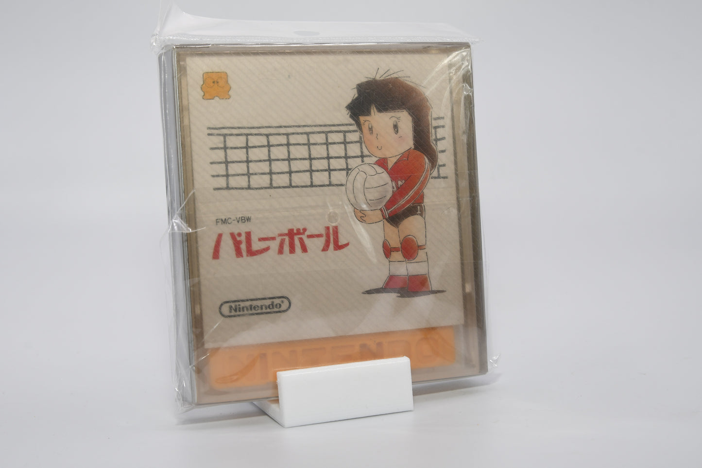 FDS Volleyball CIB