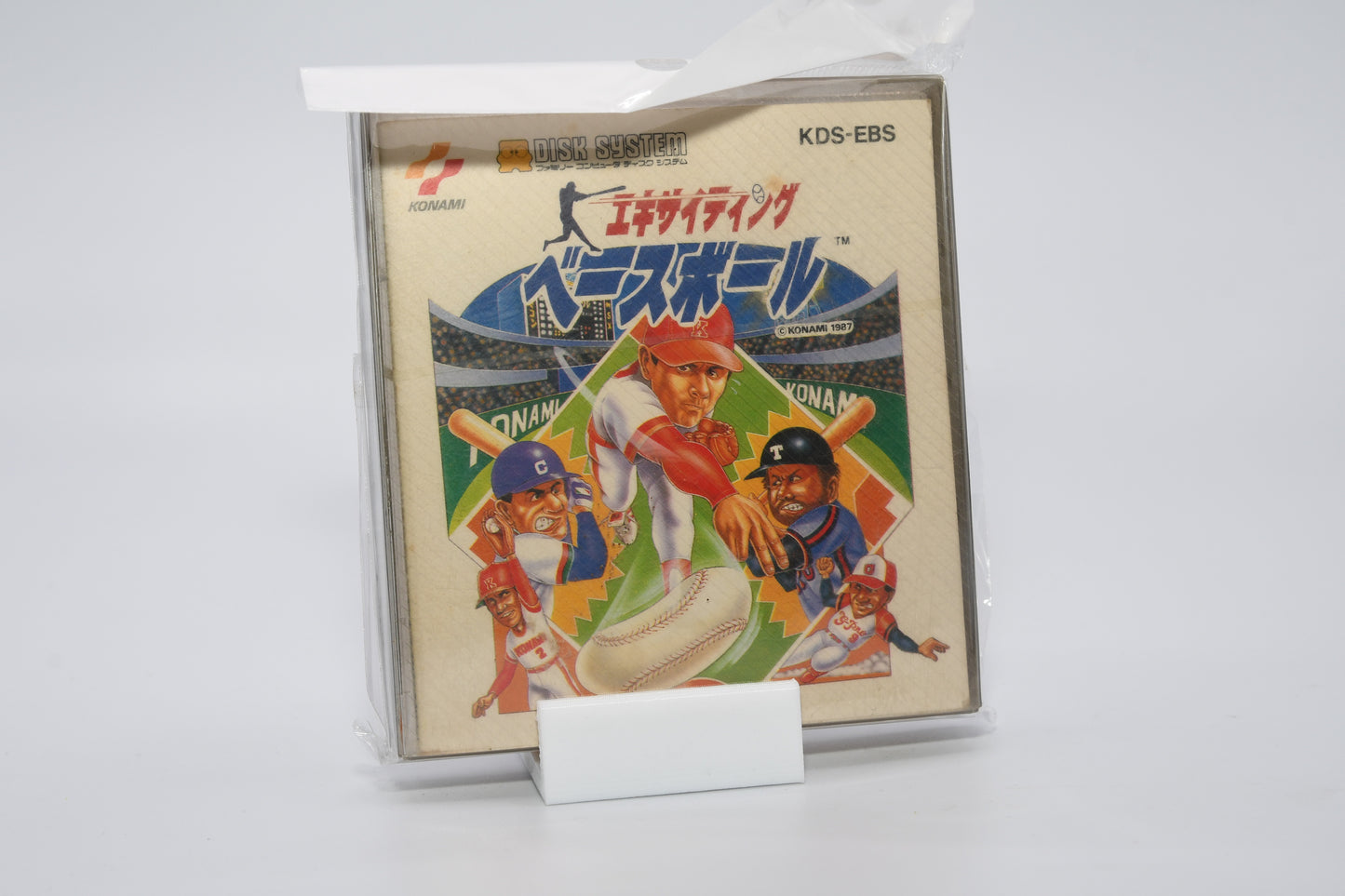 FDS Exciting Baseball CIB