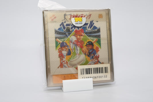 FDS Exciting Baseball CIB