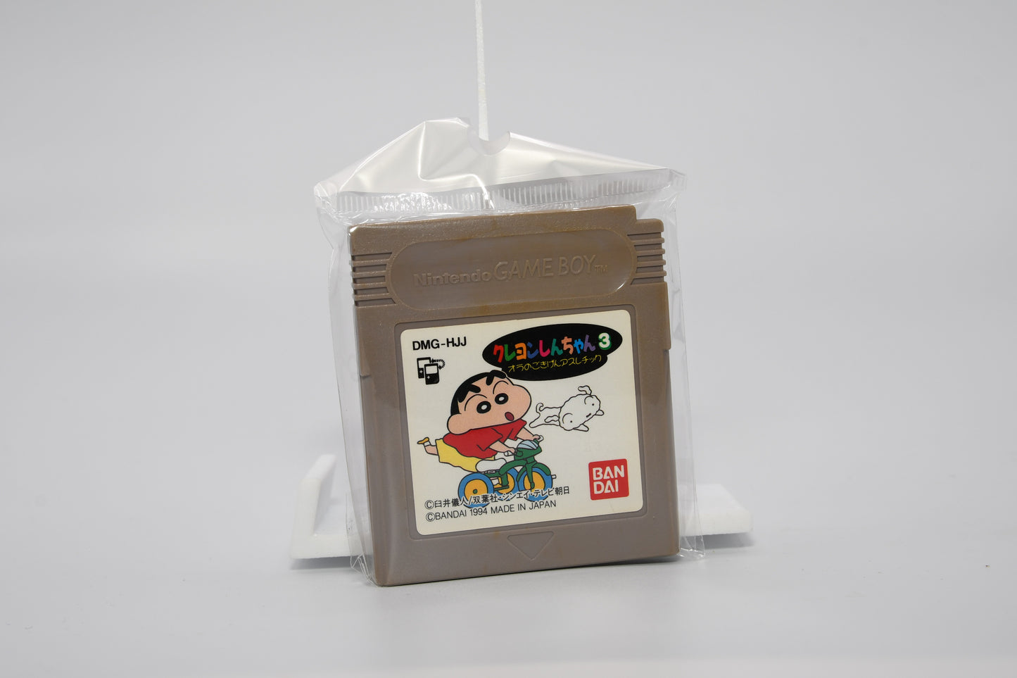 GB Crayon Shinchan 3