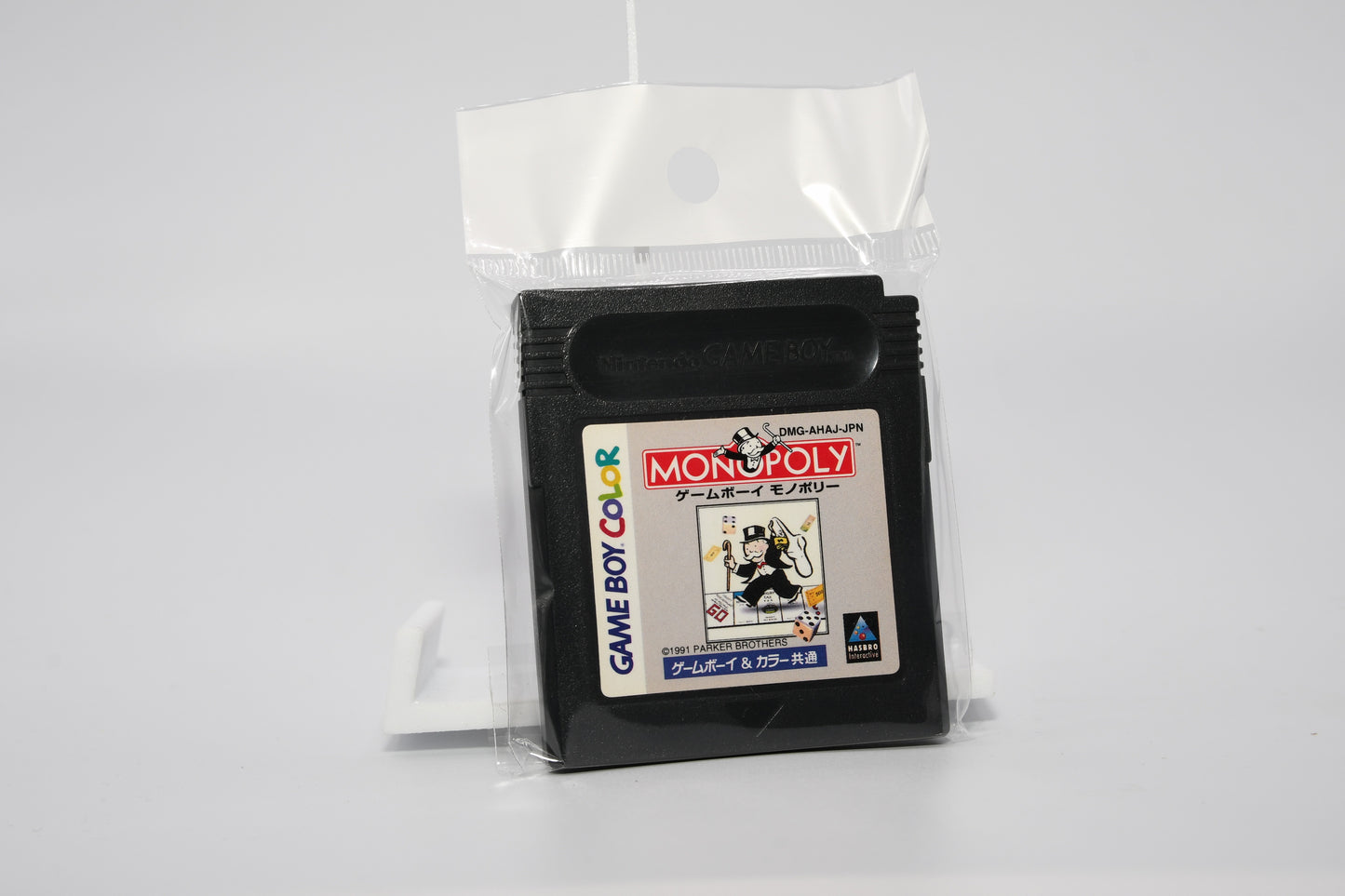 GBC Monopoly