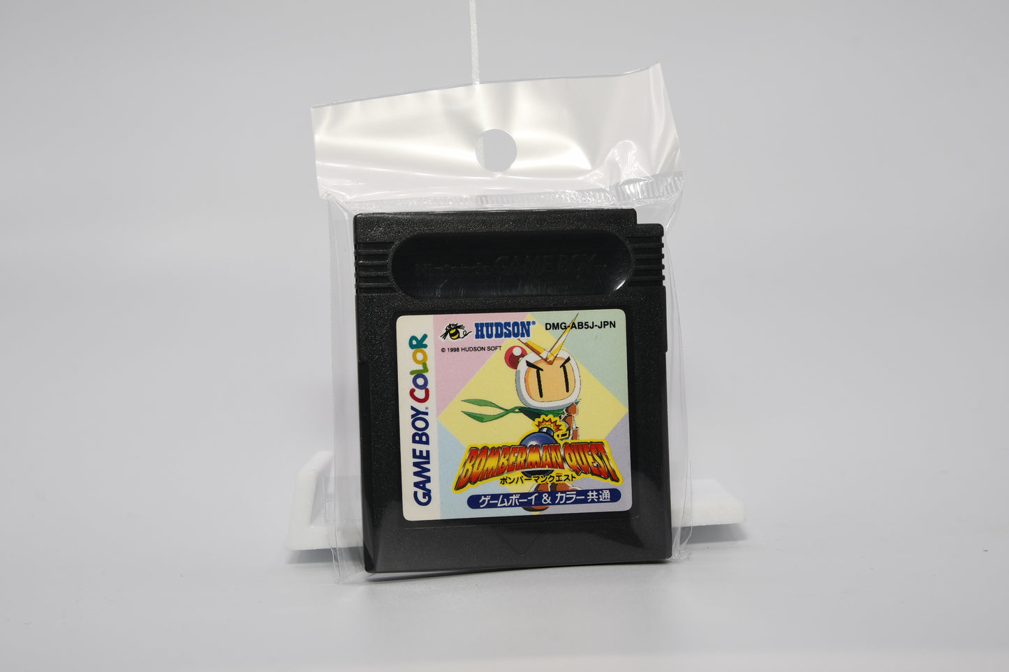 GBC Bomberman Quest