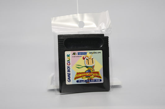 GBC Bomberman Quest