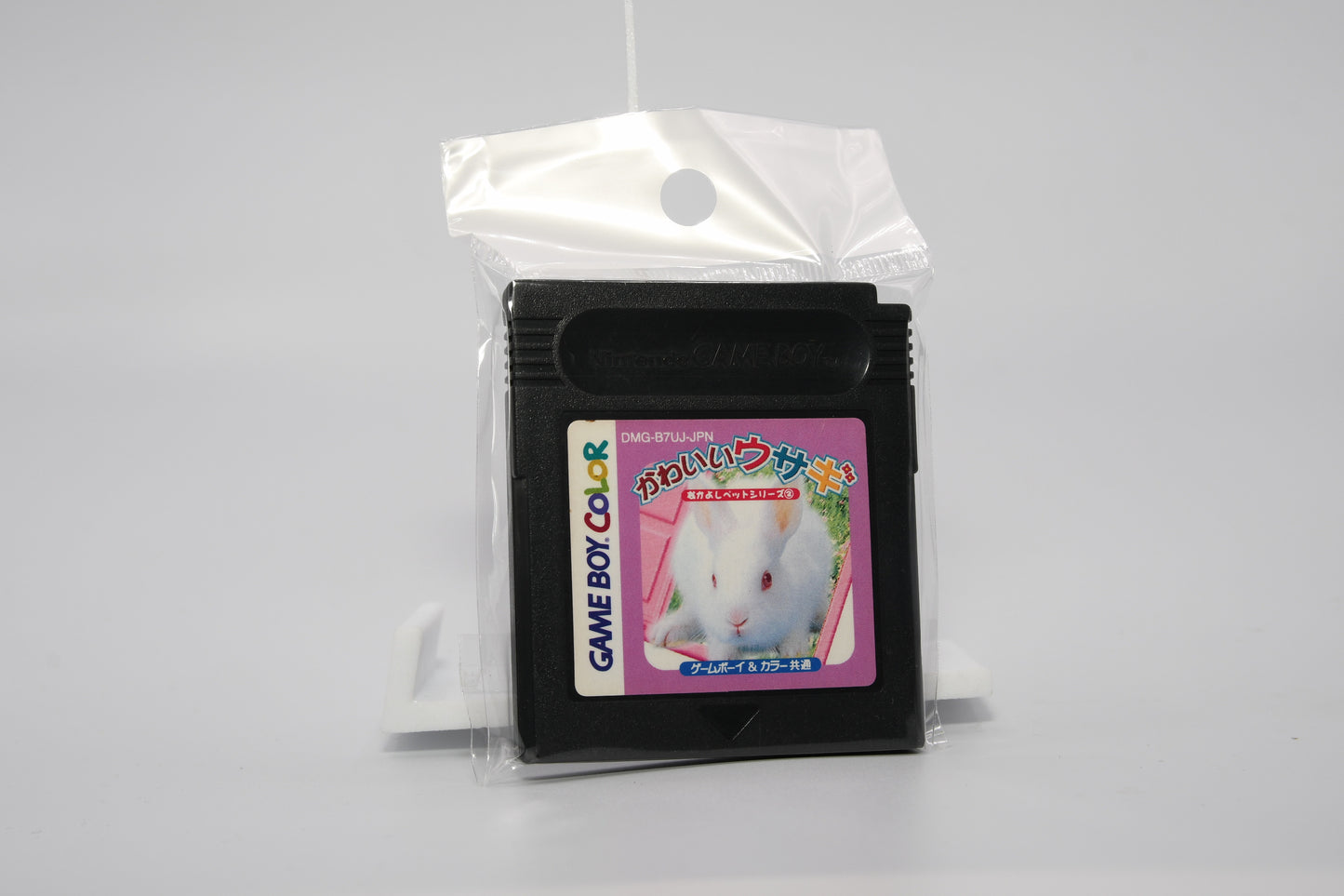 GBC Kawaii Usagi