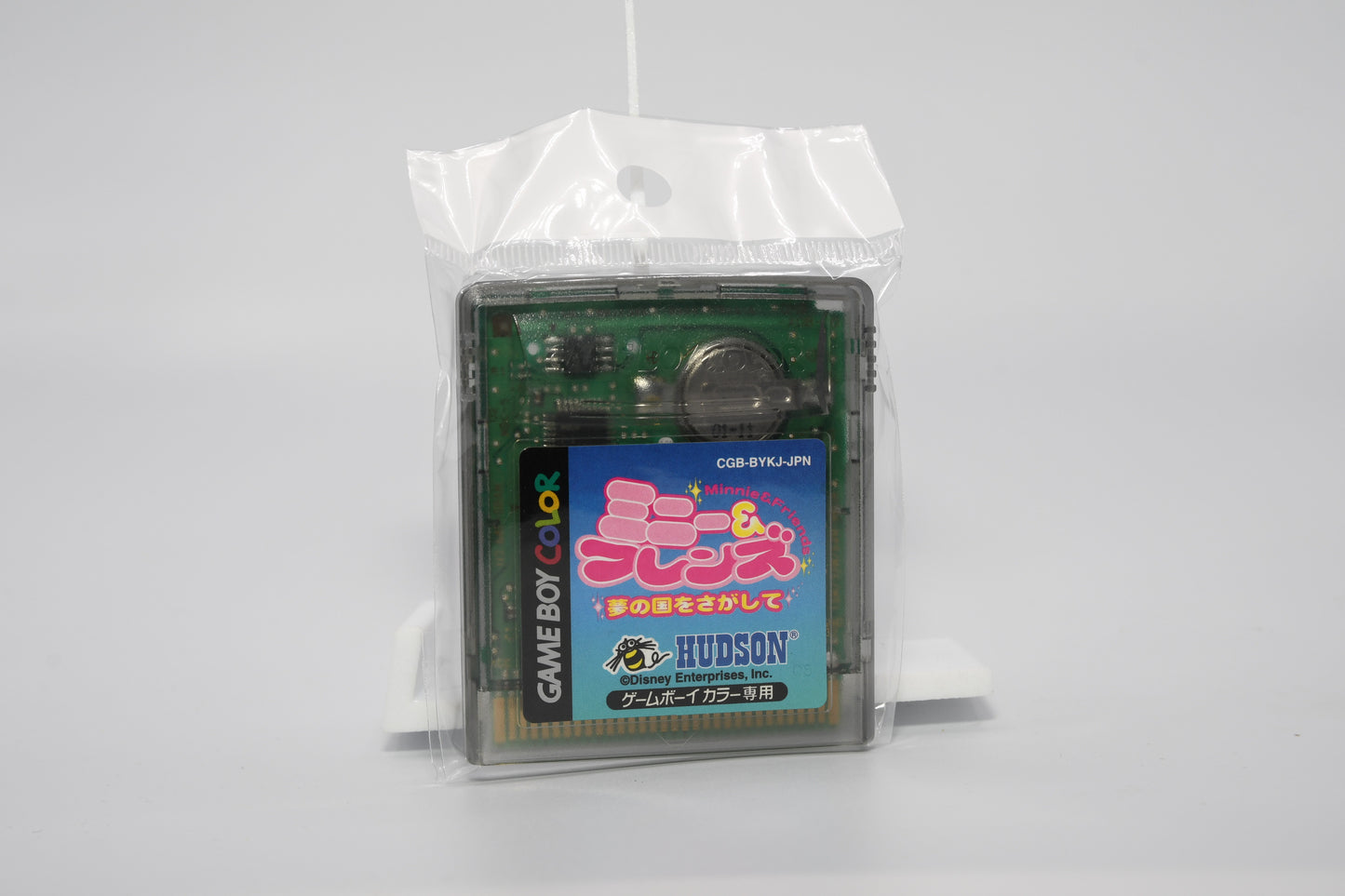 GBC Minnie & Friends Yume no Kuni wo Sagashite
