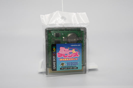 GBC Minnie & Friends Yume no Kuni wo Sagashite
