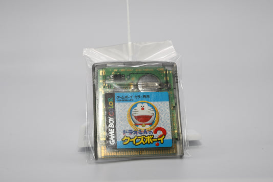 GBC Doraemon no Quiz Boy
