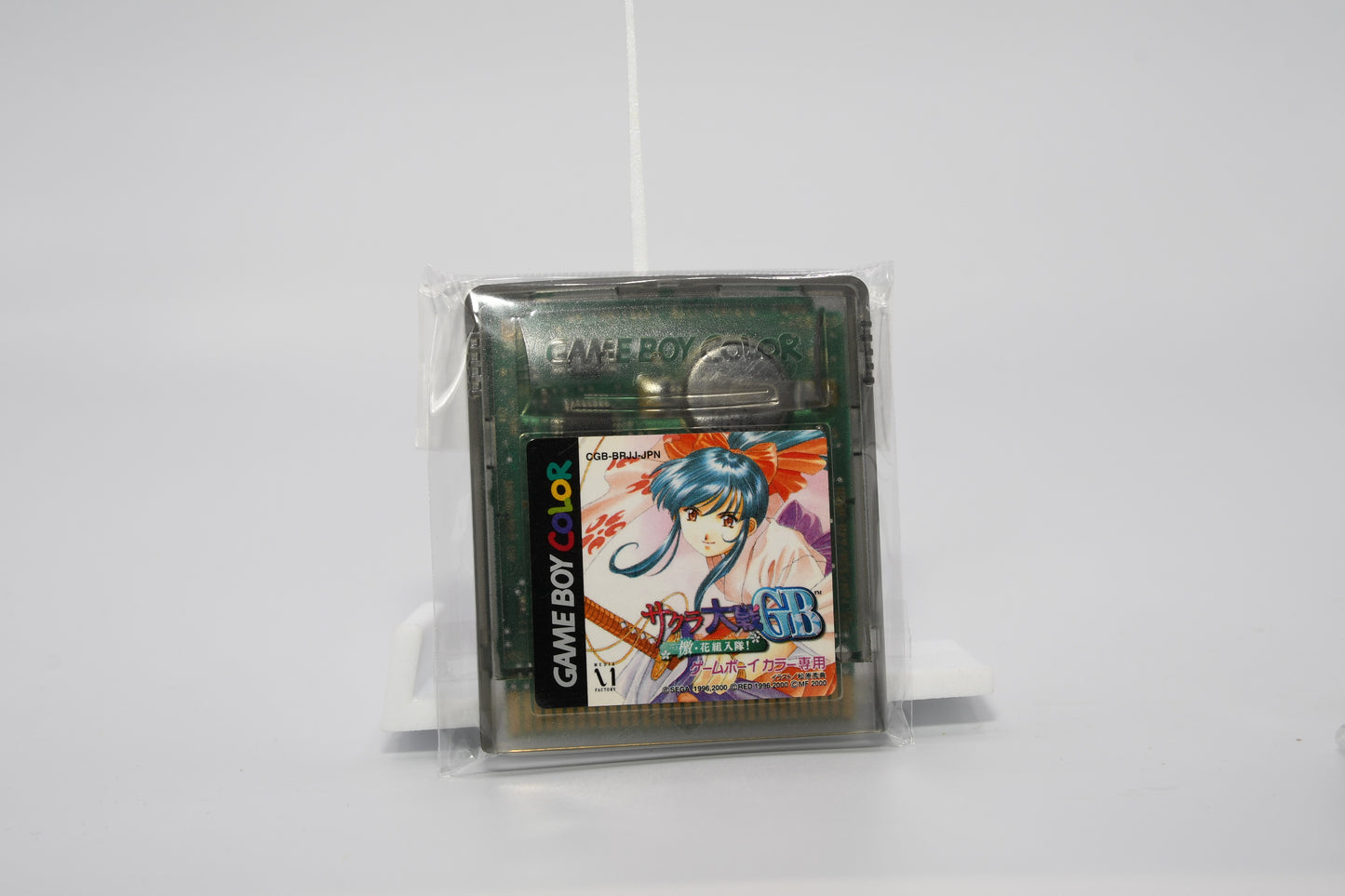 GBC Sakura Wars Gameboy