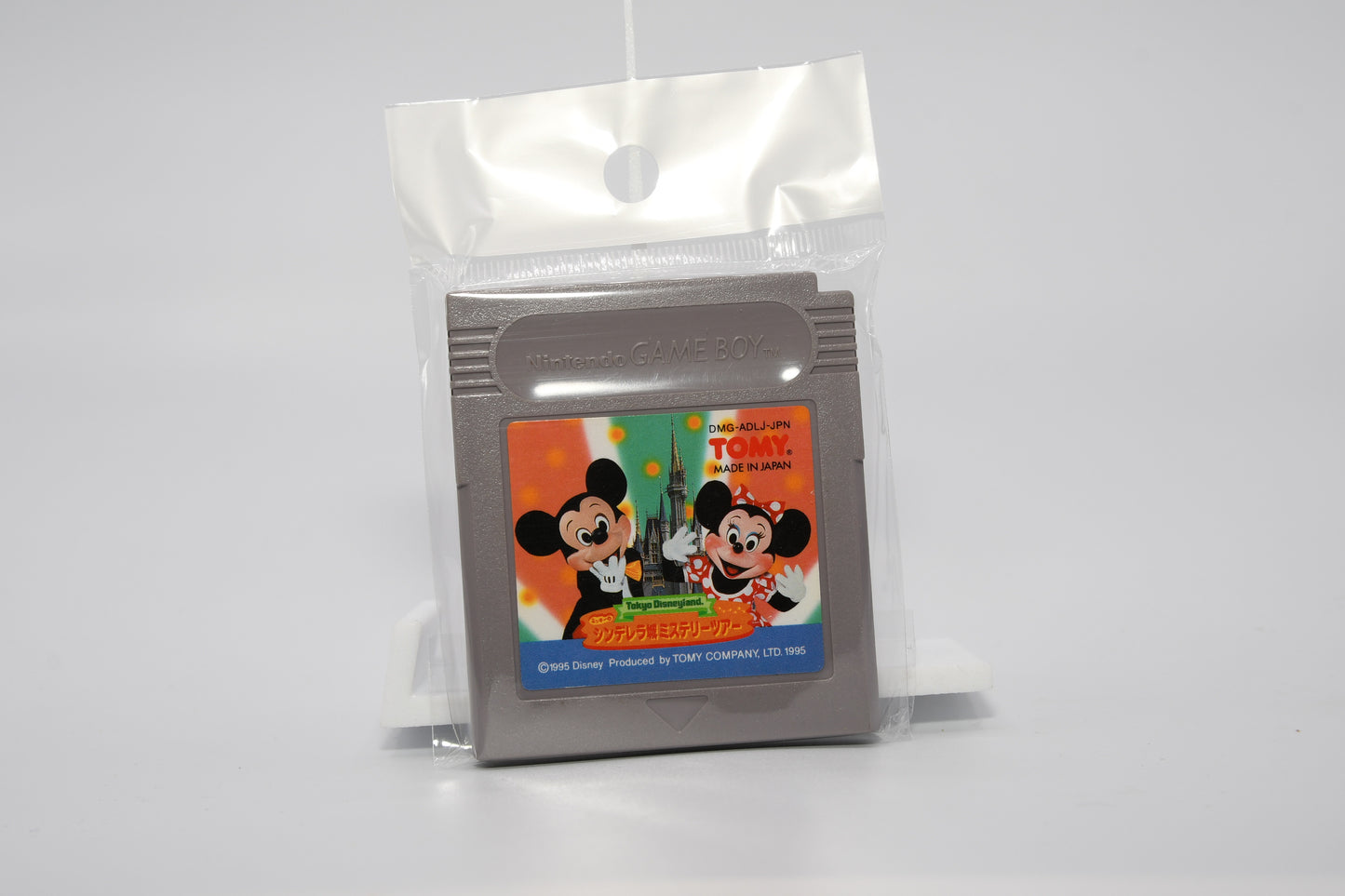 GB Tokyo Disneyland Mickey no Cinderella jou Mystery Tour