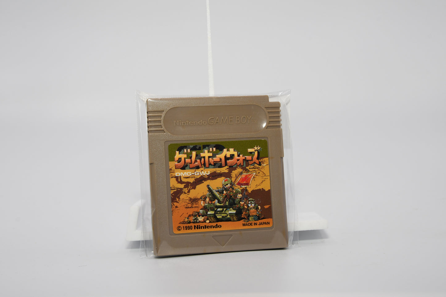 GB Game Boy Wars