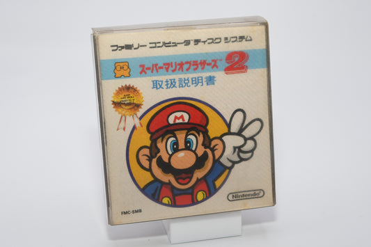 FDS Super Mario Bros 2 CIB
