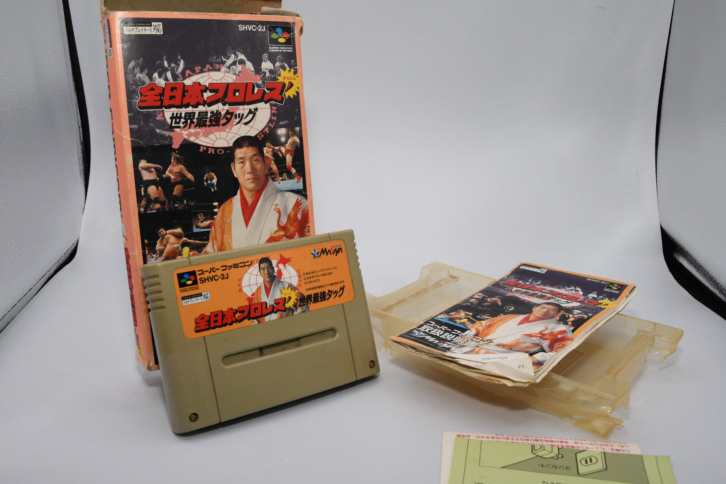 SFC Zen Nippon Pro Wrestling Dash: Sekai Saikyou Tag CIB
