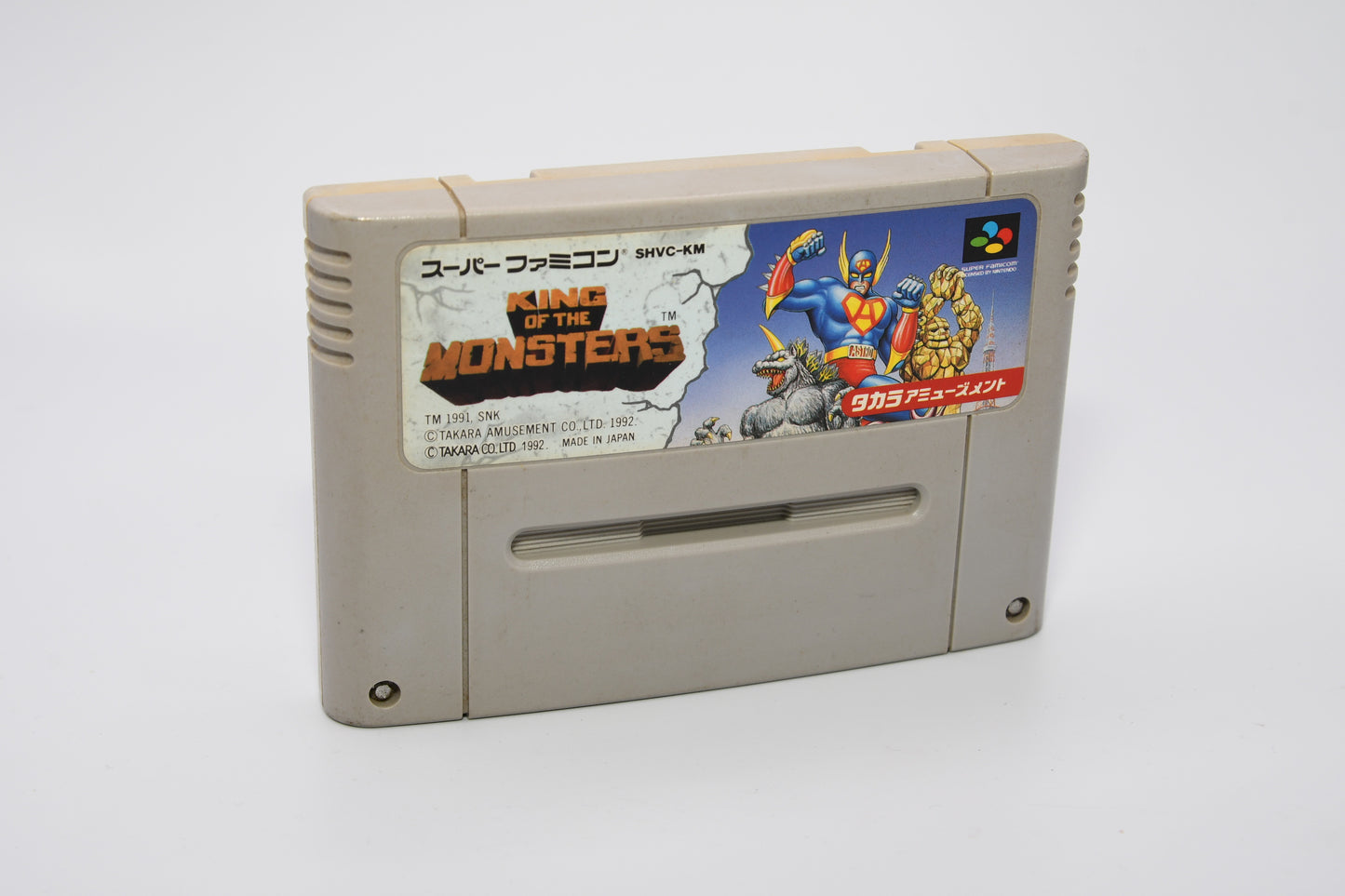 SFC King of the Monsters
