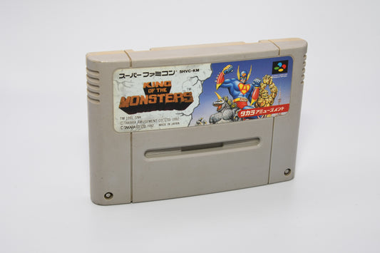 SFC King of the Monsters