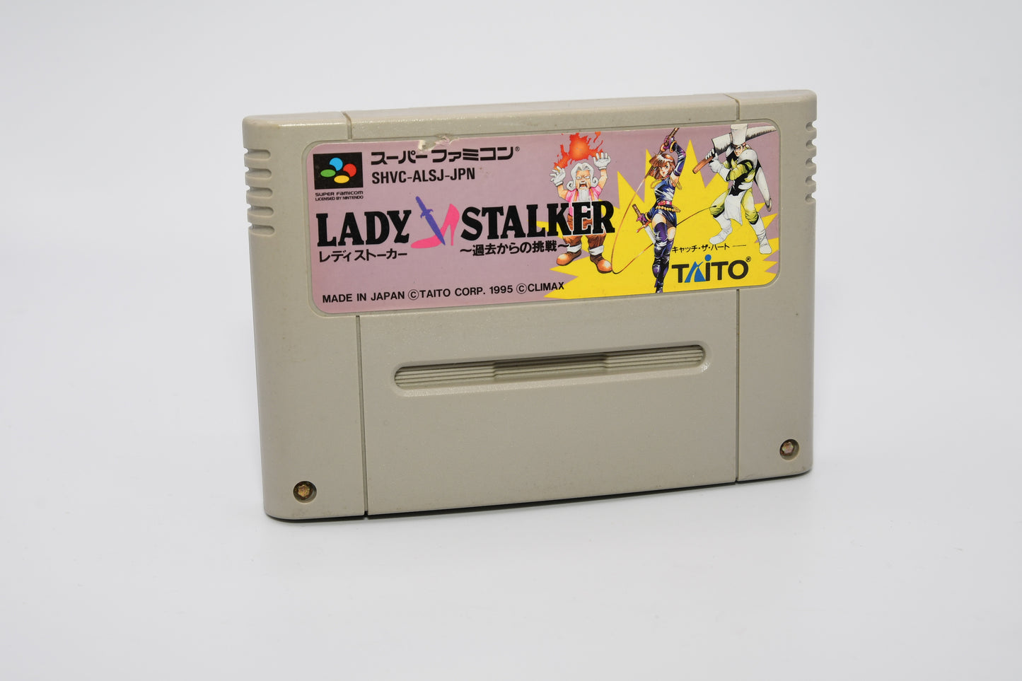 SFC Lady Stalker