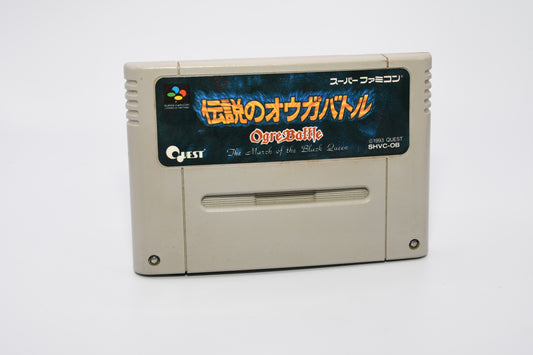 SFC Ogre Battle