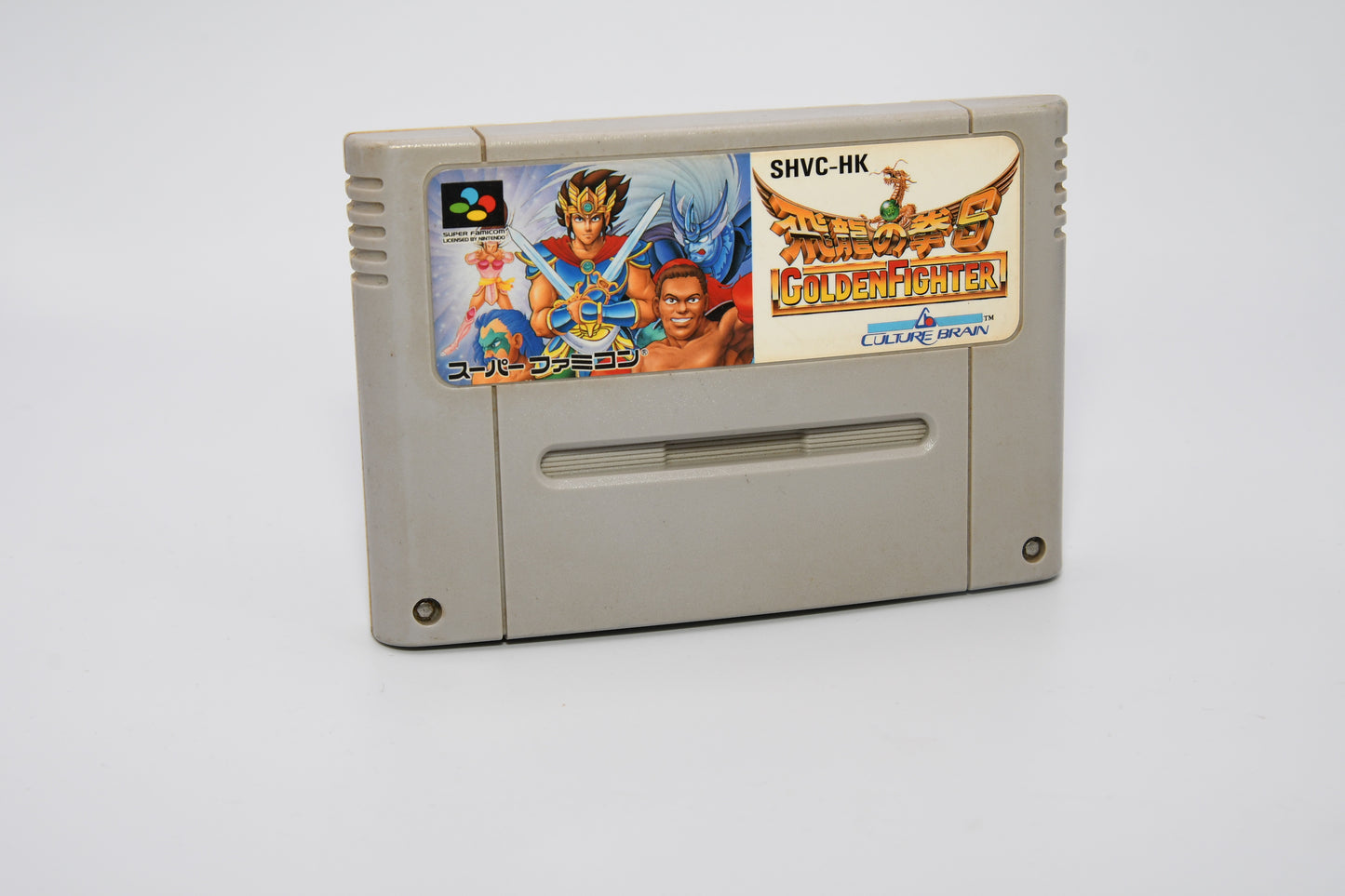 SFC Golden Fighter Hirryuu