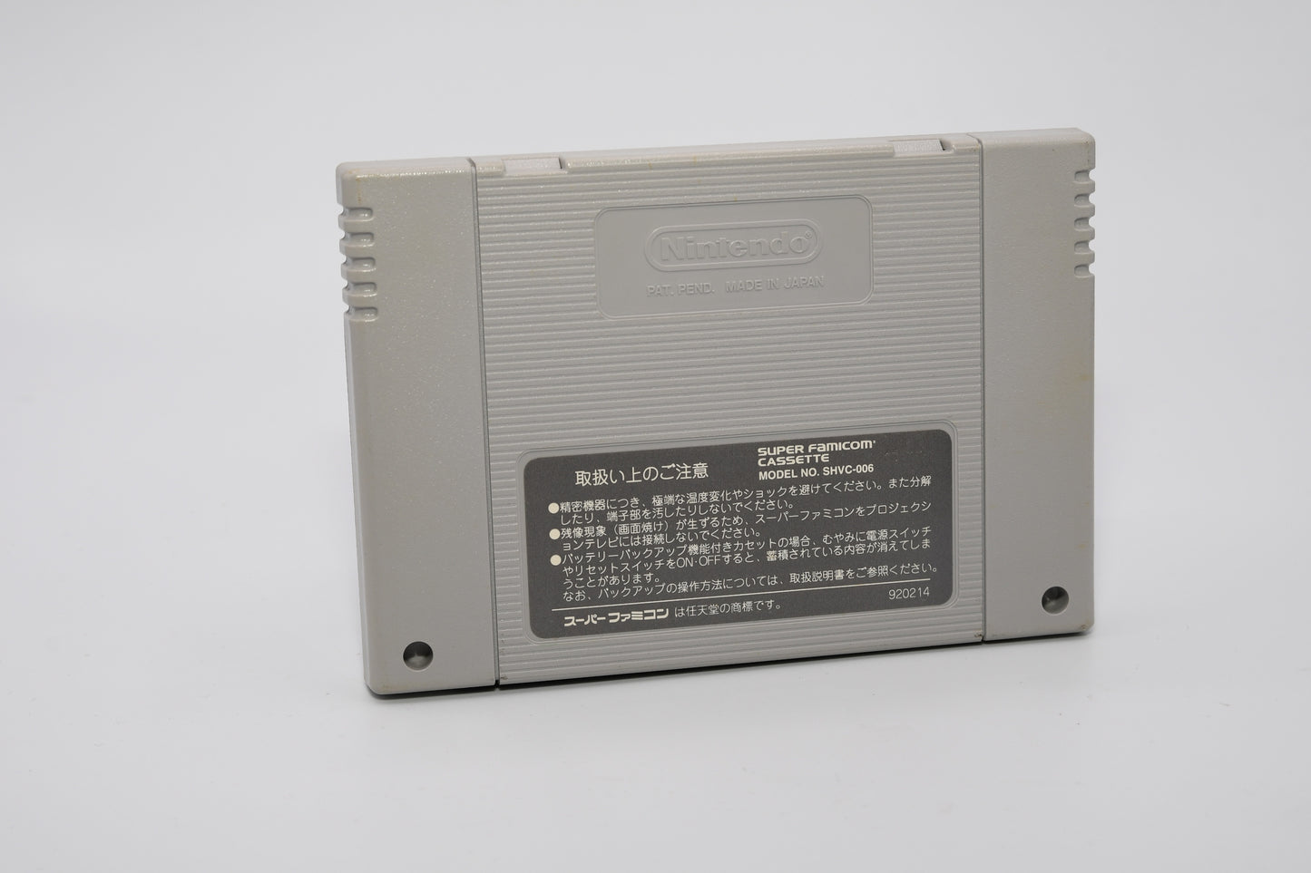 SFC Rockman X