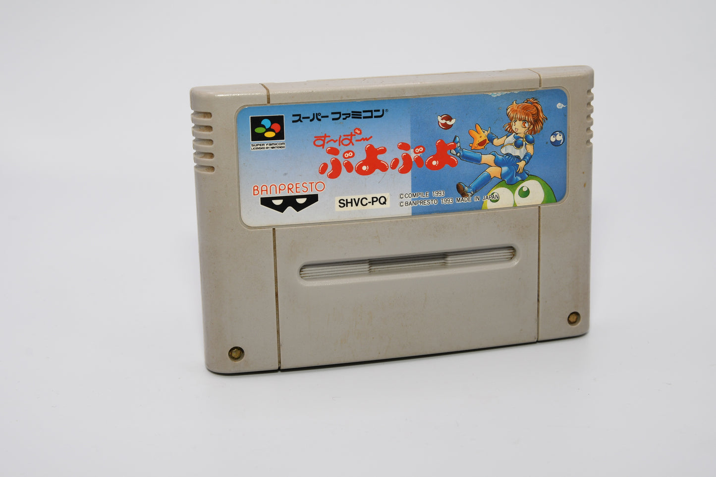SFC Puyo Puyo