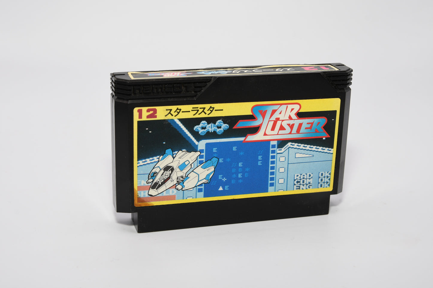 FC Star Luster